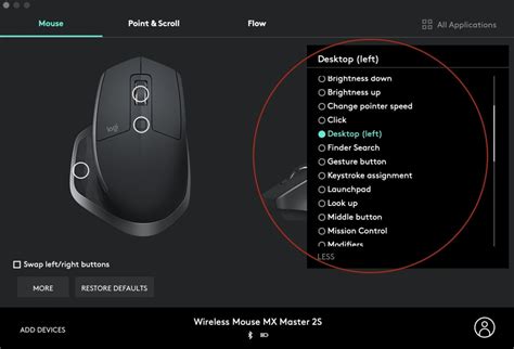 Logitech G HUB is new software to help you get the most out of your gear. Quickly personalize your gear per game. Skip to main content Skip to navigation. ... download lighting profiles from the community, and create your own advanced effects with Logitech G LIGHTSYNC for keyboards, mice, headsets, and speakers. ABOUT; CONTACT;
